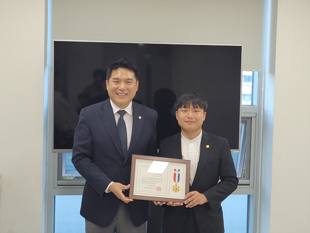 강동희 서울과기대 총학생회장, 서울시의회 의장상 수상 썸내일 이미지